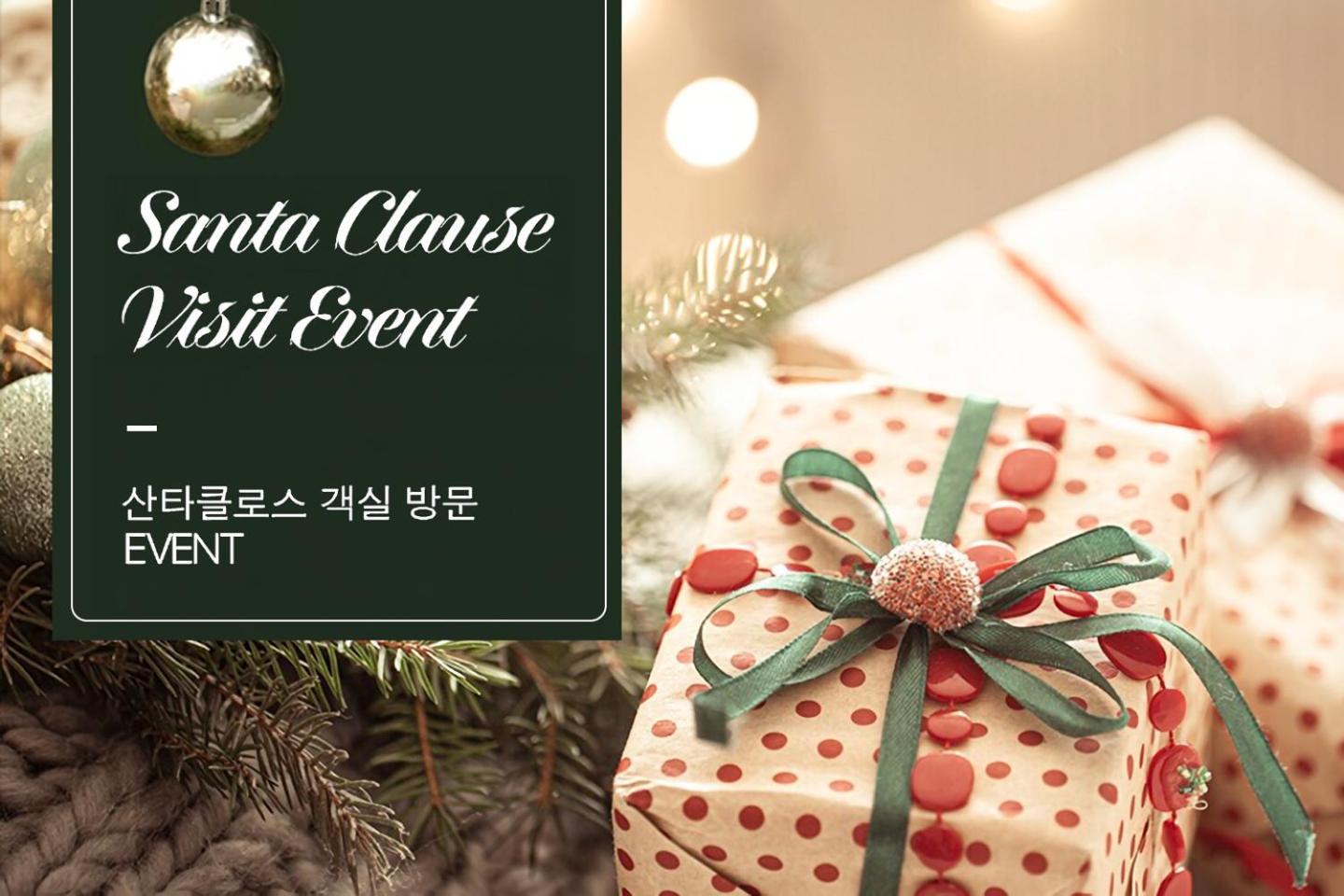 Uh Flat Signature Daegu Exterior photo